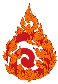 Aloy Modern Thai icon